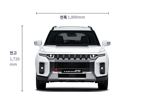 토레스 하이브리드