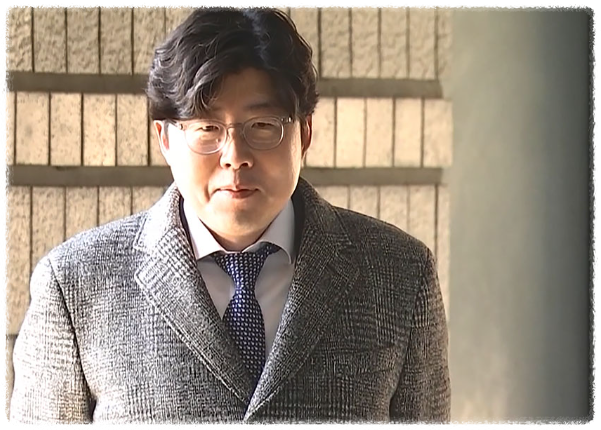 이규원 검사