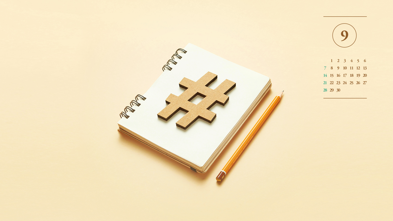 02 해시태그와 노트 A - 2025년9월 노트북배경화면