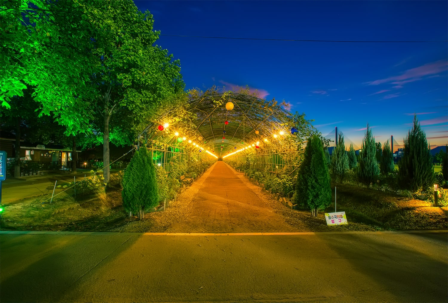 구리 한강공원- 6