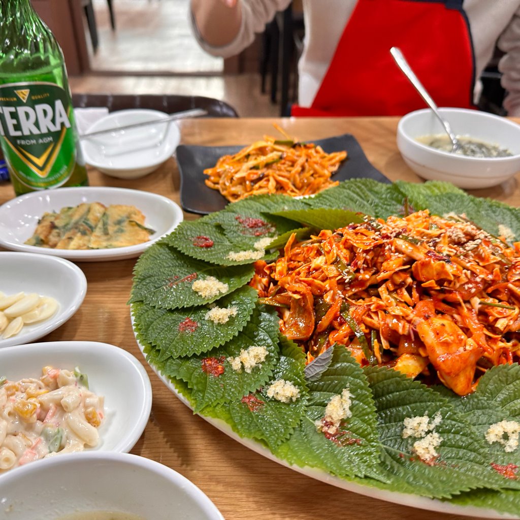 야탑 강릉집