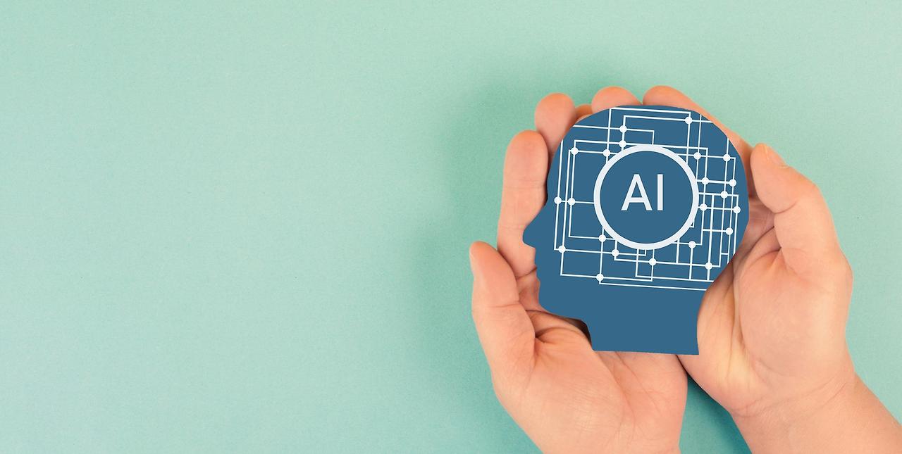 AI 프로그램