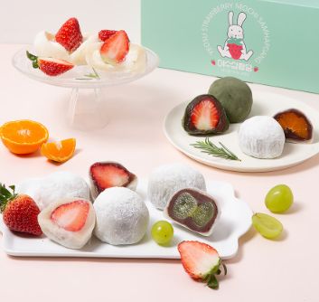 딸기모찌 가게 정보