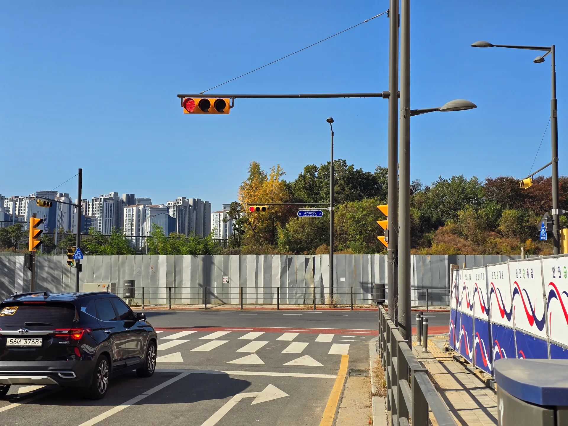 강일 지구 12블럭이 들어올 자리. 공사중인 모습을 찍은 사진