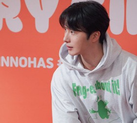 이노하스 박지수