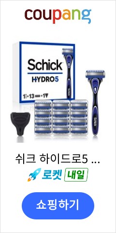 https://link.coupang.com/a/d7BR3kio56