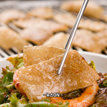 돼지 껍데기 삶는법