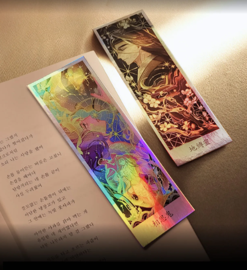 귀문방 타로, 텀블벅에서 만나는 특별한 프로젝트