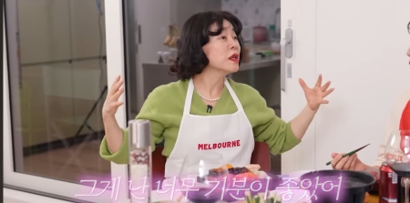 최화정 영화 추천