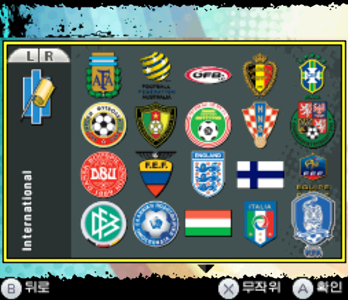 닌텐도 DS 한글판