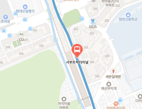 서부트럭터미널에서 인천공항 리무진 공항버스(6014번) 지도 위치