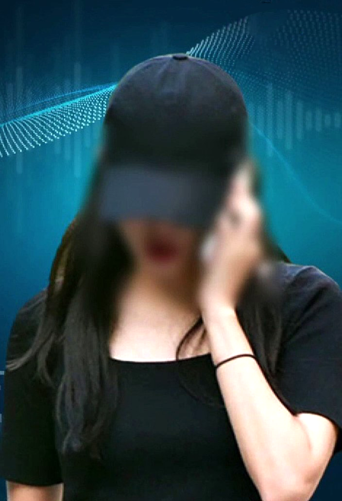 조민 검찰 수사