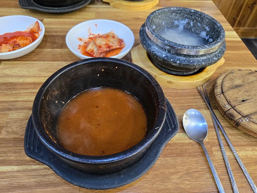 횡성 해장국맛집 '운동장해장국' - 20