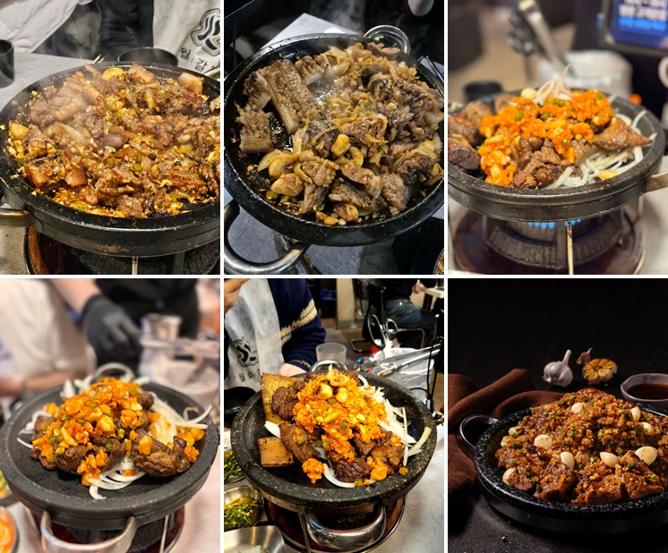 마늘폭탄직화구이