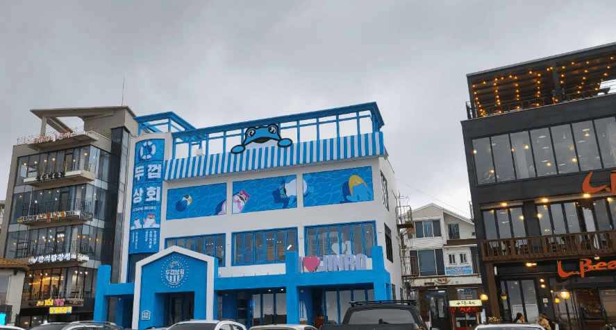 안목해변-커피거리