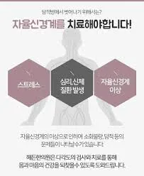 담적병 증상