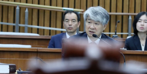 이종석 헌법재판소장 논란