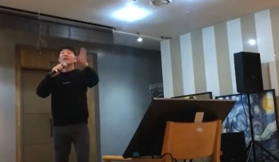 임창정 주가조작세력 투자설명회 발언