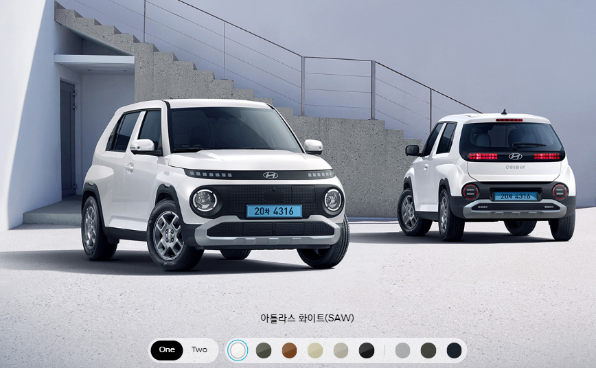 캐스퍼 EV 가격표