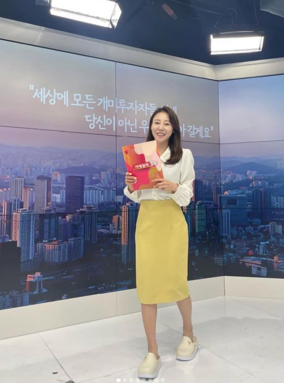 박혜연 아나운서 나이 학력 프로필 총정리｜성균관대&middot;고향&middot;직업&middot;인스타&middot;김승수 커플 성사