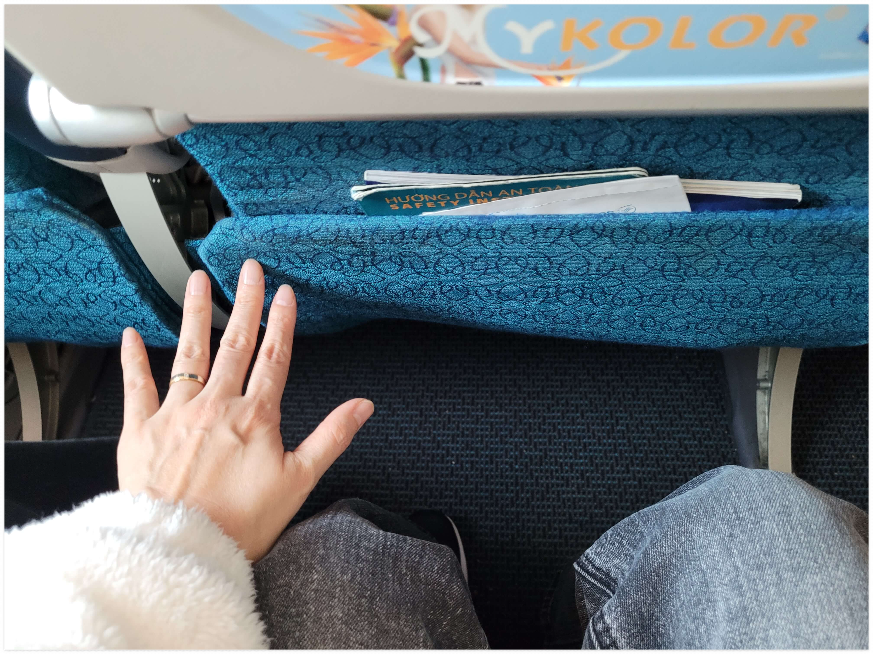 베트남 하노이 여행 비행기 베트남항공 비엣젯 항공 좌석비교