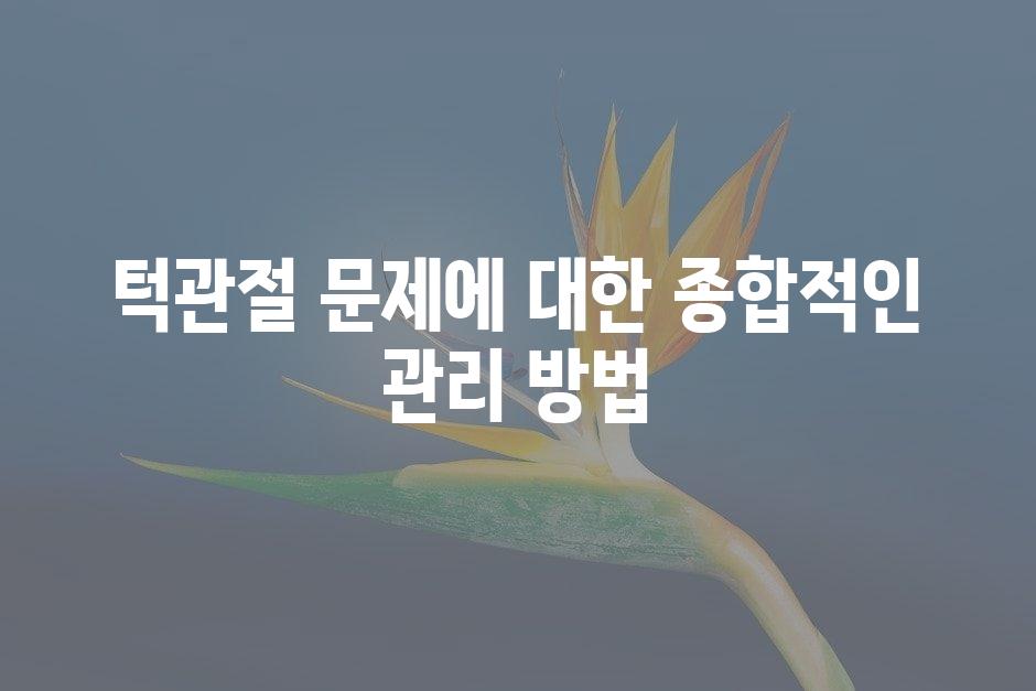 샘플 (45)