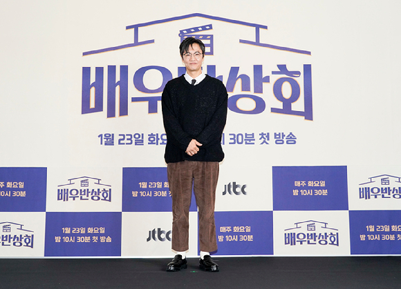 &#39;배우 반상회&#39; 조한철 [사진=JTBC]