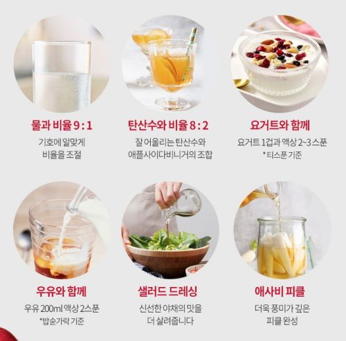 혈당 낮추는 음식과 안좋은 음식 ❘ 당뇨 없어도 혈당 관리 하세요