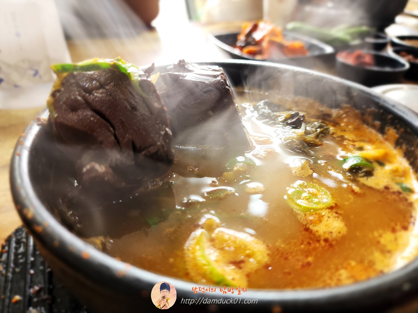 선지국밥