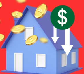 생애 첫 주택구입자금 대출