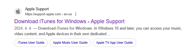 iTunes Windows 용 설치