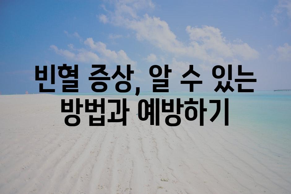 샘플 (83)