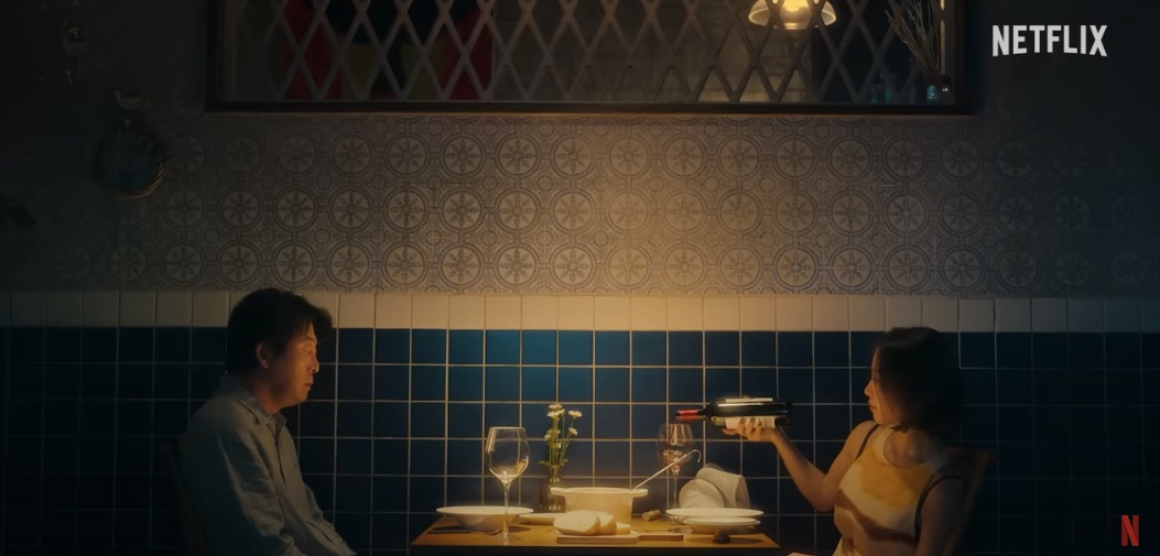 넷플릭스 오리지널 드라마 아무도 없는 숲속에서 원작 몇부작 출연진 줄거리 결말 평점