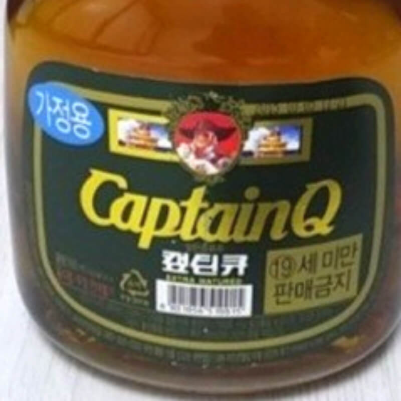 캡틴큐 가격 후기 판매처