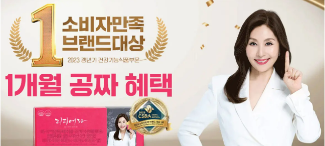 리피어라 가격