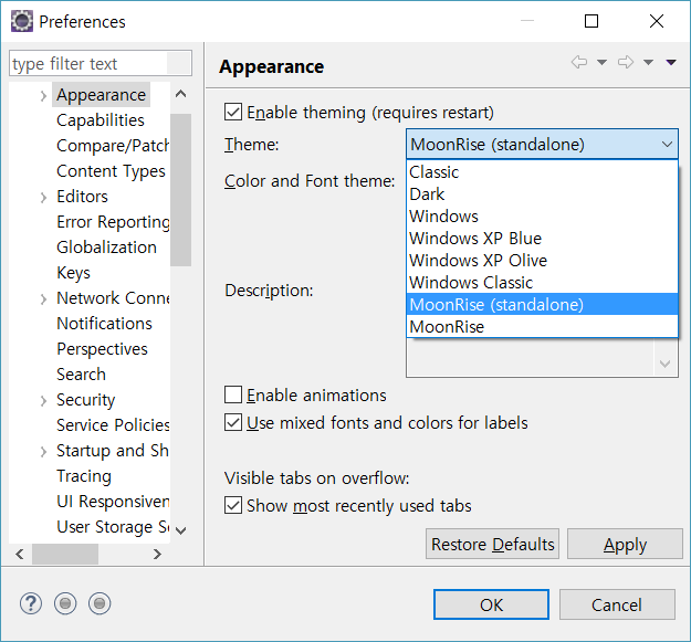 이클립스 테마 다운받기6