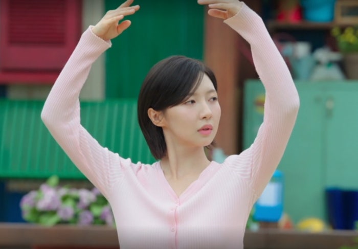 착한여자 부세미 백혜지 정체