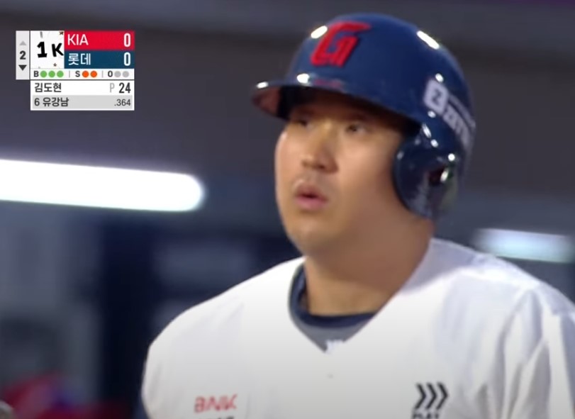 2025 프로야구 기아 vs 롯데