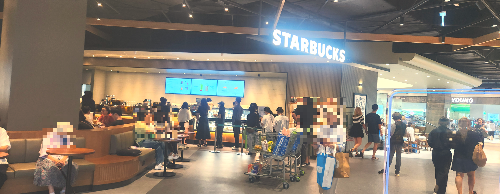 스타필드마켓 킨텍스점