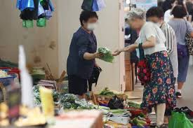 긴급생계지원금