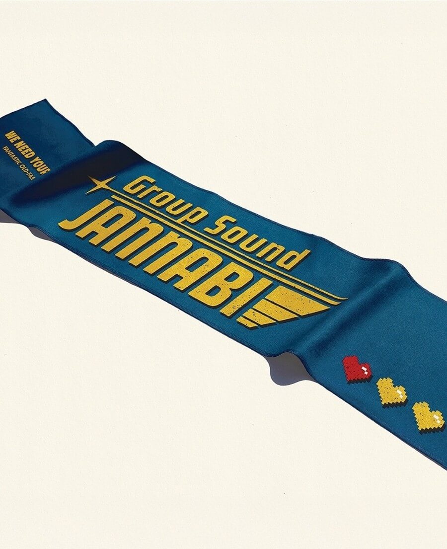 2025 잔나비 콘서트 예매날짜, 방법, 공연 장소까지