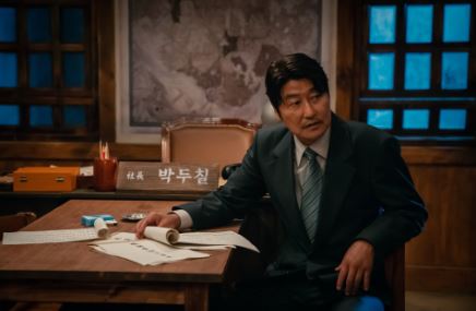 삼식이 삼촌 등장인물 출연진 공식영상 인물관계도 총정리