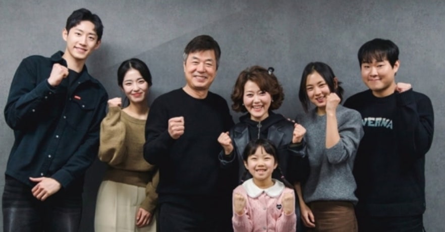 대운을 잡아라 드라마 사진