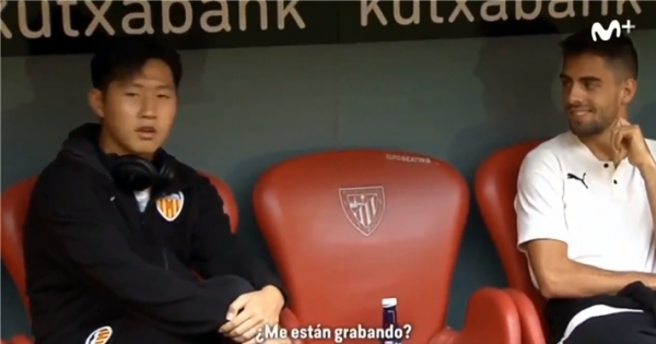 이강인 선수 인성 논란 일파만파, 사과문에 대한 생각