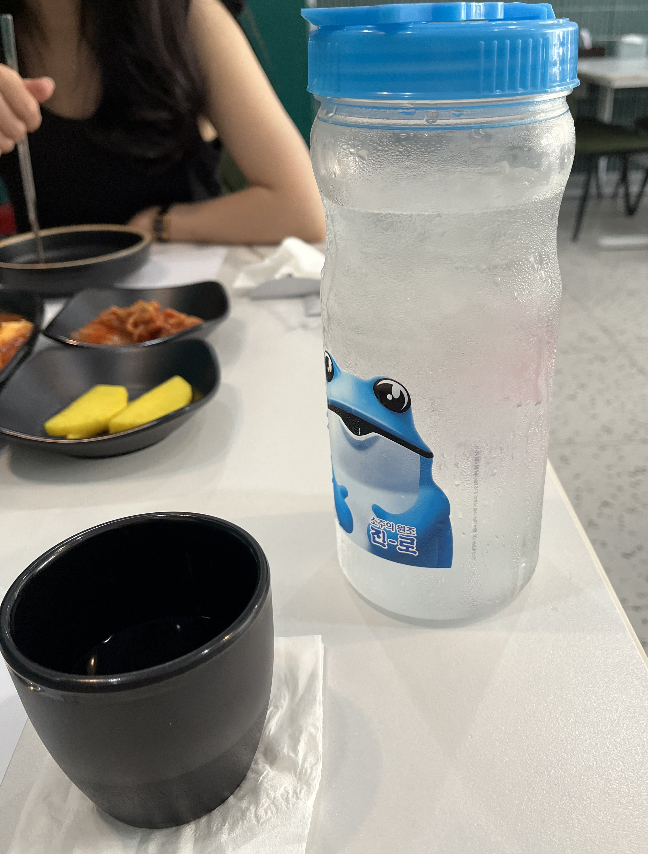 얼음물통