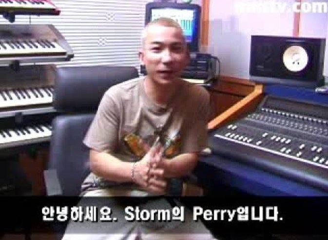 페리 YG 16년째 행방 묘연