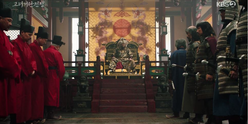 고려거란전쟁_13회