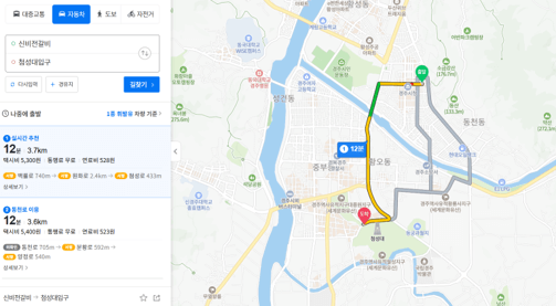 경주 신비 전갈비 - 첨성대 입구 경로