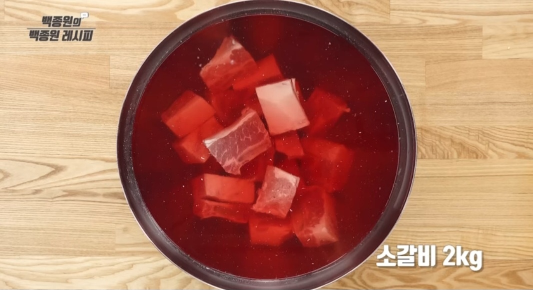 백종원 소갈비찜 레시피(추석음식)