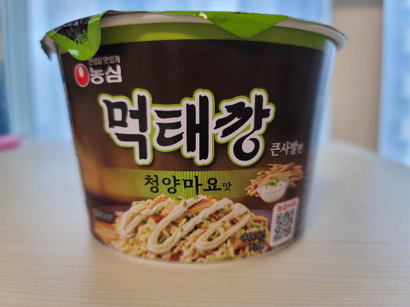 먹태깡 큰사발면 청양마요맛